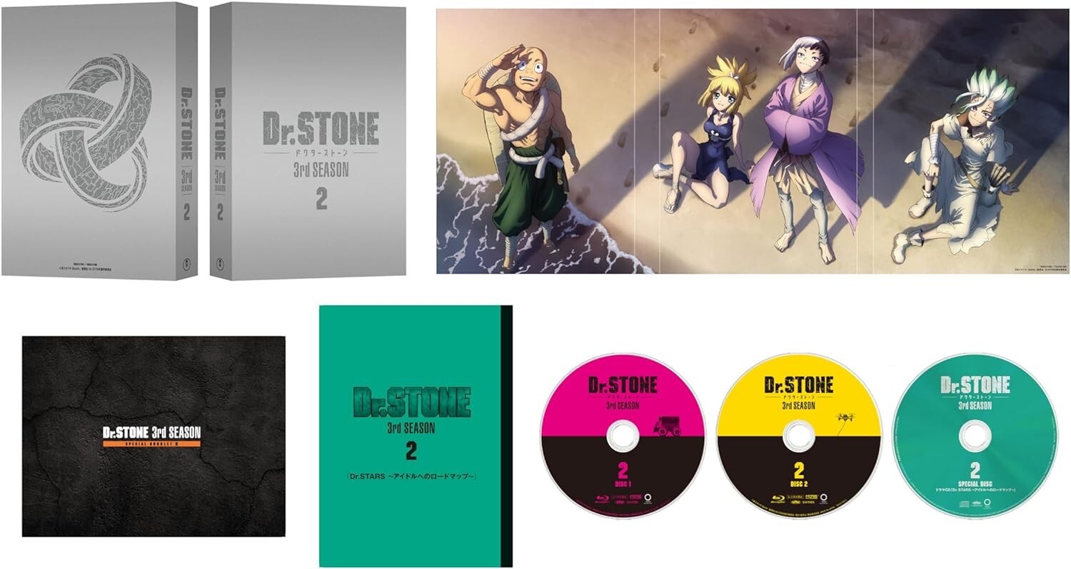 DR.STONE 3RD SEASON DVD BOX 2 (DVD2) NEW From Japan