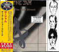 The Jam Dig the New Breed (Limited Edition) Japan Music CD NEW