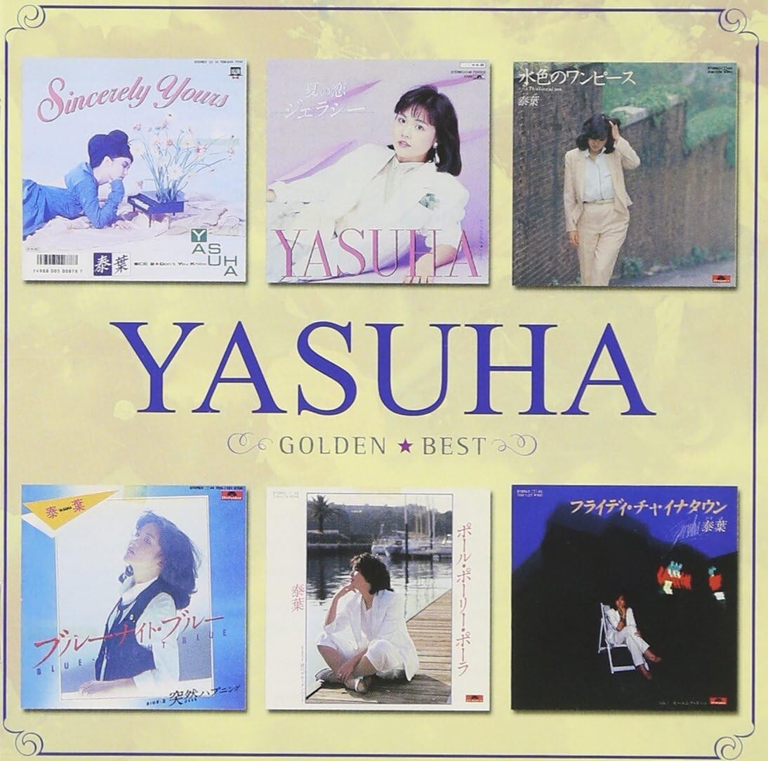 New Yasuha Golden Best Japan CD UPCY-6120 Fly Day China Town Friday City Pop