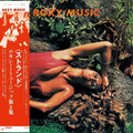 CD New ROXY MUSIC STRANDED 2025 JAPAN MINI LP SHM CD