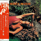 CD New ROXY MUSIC STRANDED 2025 JAPAN MINI LP SHM CD