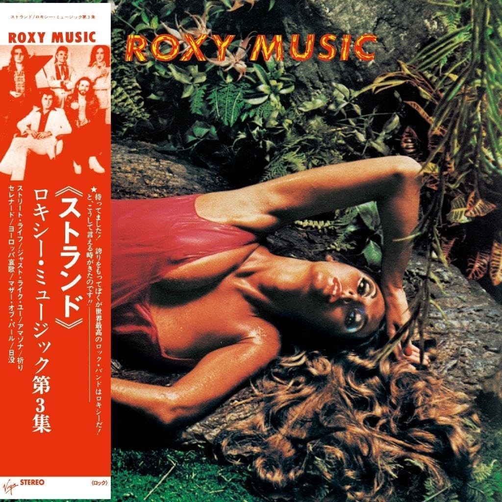 CD New ROXY MUSIC STRANDED 2025 JAPAN MINI LP SHM CD