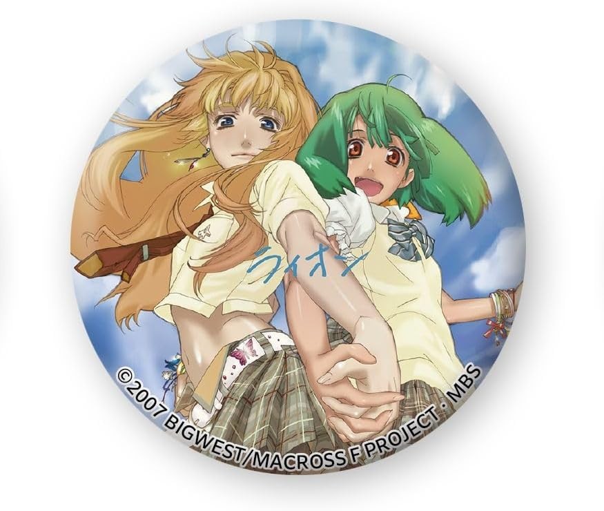 MACROSS Frontier All Time Best Album Nyannyan Greatest Limited 4CD Hits 47 NEW