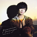 CD quantum stranger Japan Soma Saito Music Touken Ranbu (1 CD) VVCL-1384 Album