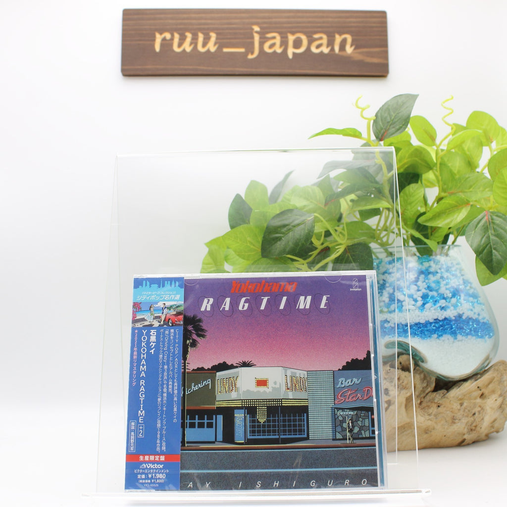 CD New Kei Ishiguro Yokohama Ragtime Jazz, Funk, Soul, AOR, City Pop