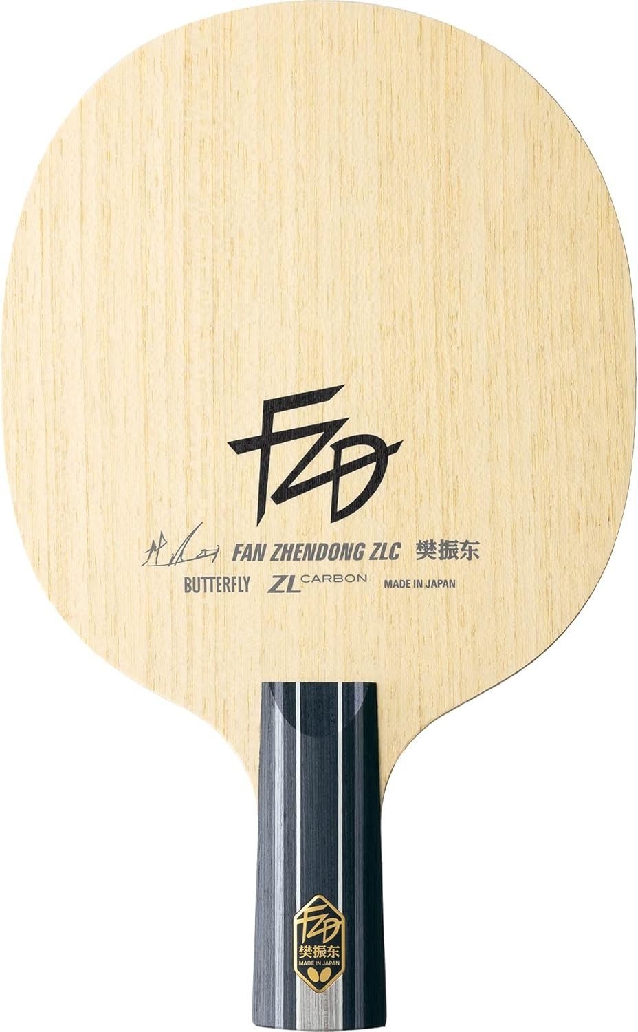 Butterfly Fan Zhendong Table Tennis Racket ZLC-CS Chinese Pen 24220 Blade New