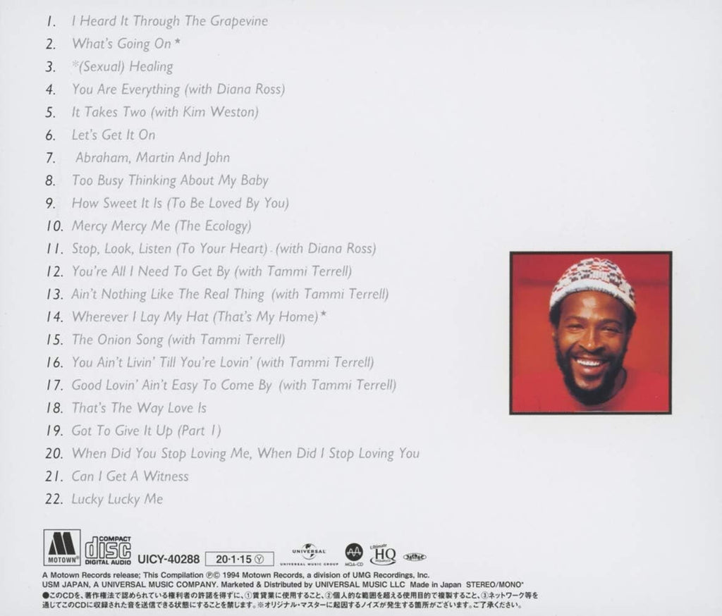 The Very Best Of Marvin Gaye (SHM-CD / UHQ-CD/ MQA-CD /DSD-MASTER) NEW