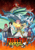 New FAIRY TAIL 100 YEARS QUEST ORIGINAL SOUNDTRACK 2CD Anime OST BGM