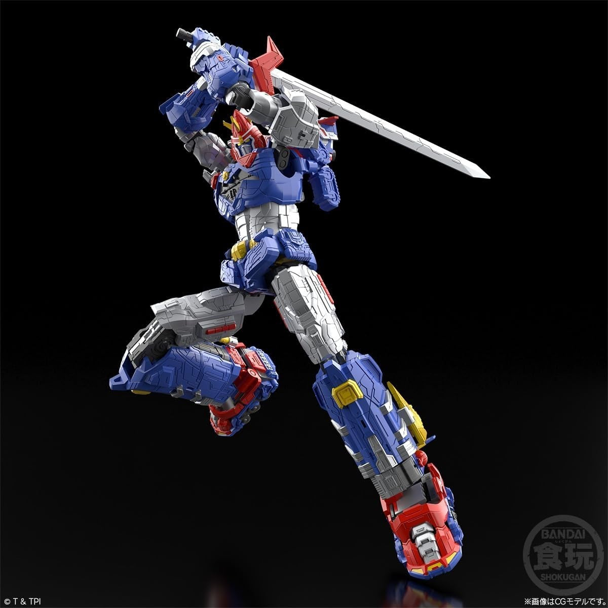 Bandai SMP [SHOKUGAN Modeling Project] Voltes V Legacy 1 Piece Candy Toy NEW
