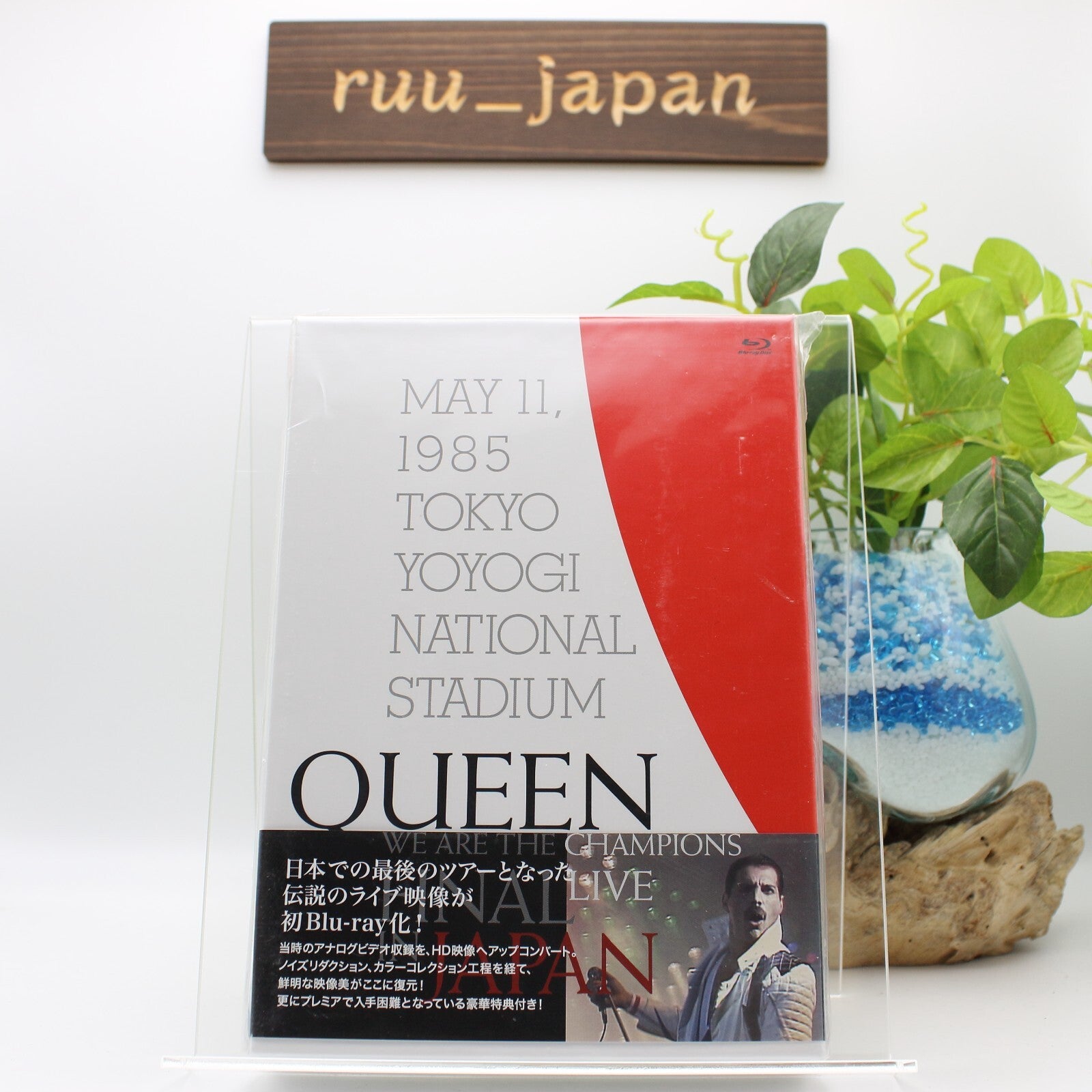 QUEEN WE ARE THE CHAMPIONS FINAL LIVE IN JAPAN (1985) BLU-RAY DELUXE EDITION NEW