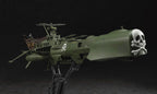 Hasegawa 1:1500 Space Pirate Battleship Arcadia NEW