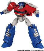 transformers: one brave commander optimus prime NEW