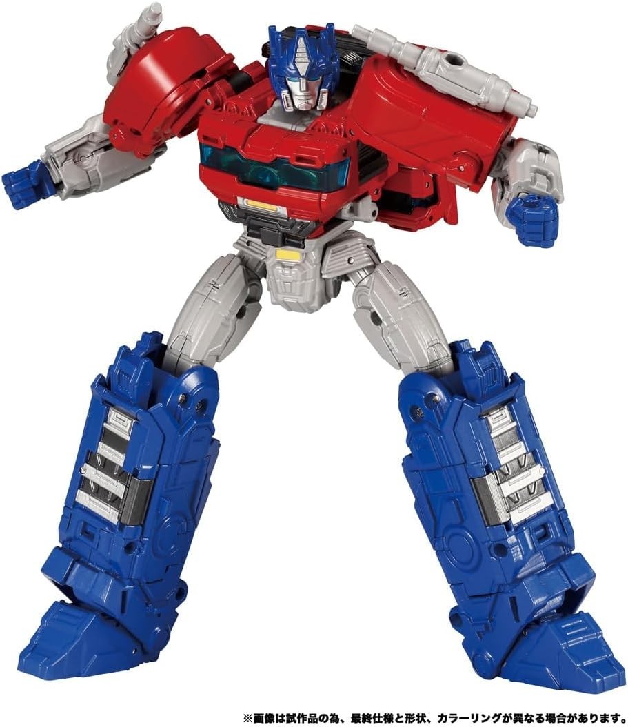 transformers: one brave commander optimus prime NEW