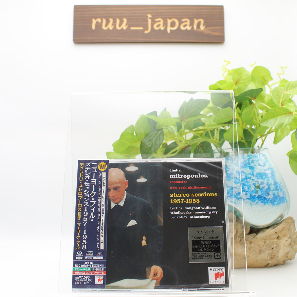 Mitropoulos New York Phil Stereo Sessions 1957-1958 3 SACD Hybrid JAPAN New