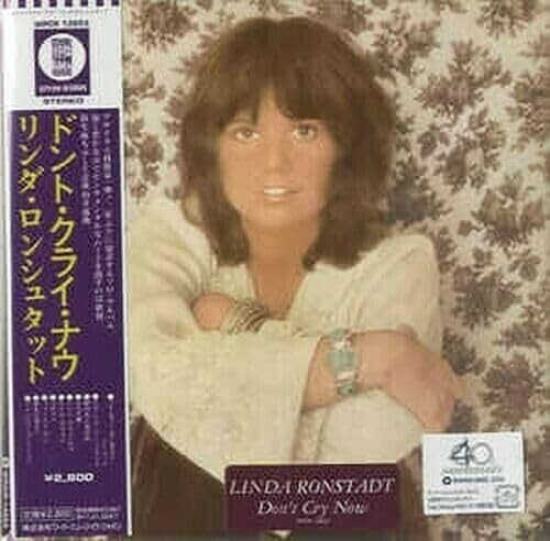 New Linda Ronstadt CD Dont Cry Now Paper Sleeve Japan OBI