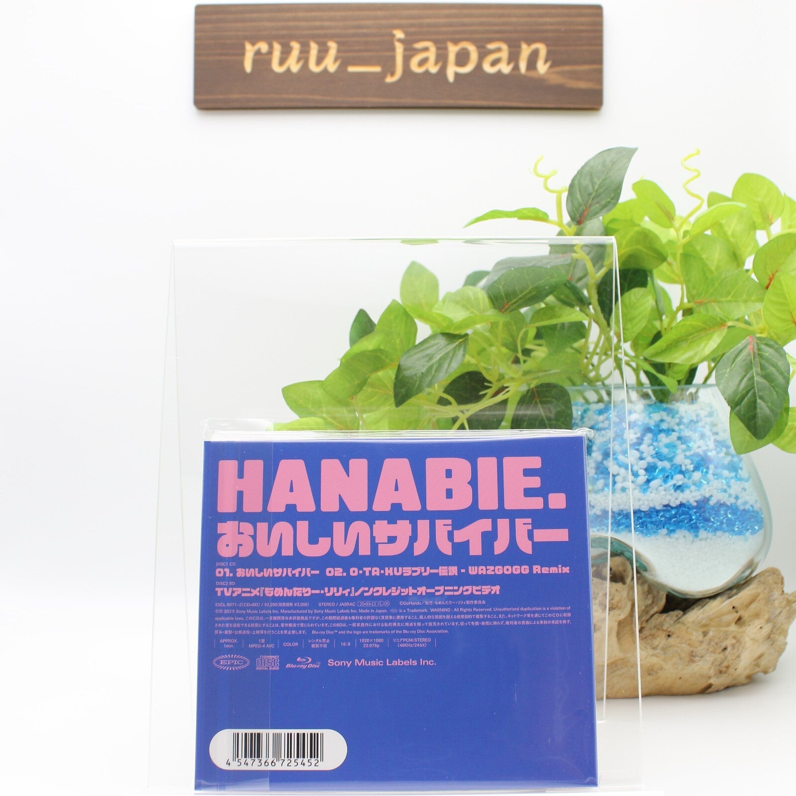 New Hanabie Tasty Survivor Limited Edition CD Blu-ray Japan