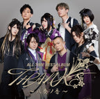 New Wagakki Band ALLALL TIME BEST ALBUM THANKS ~Yasou no Oto~ CD (2 Discs)