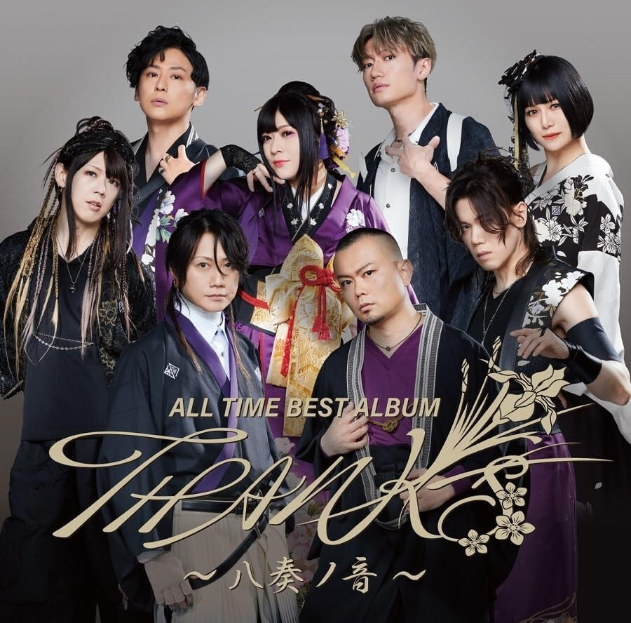 New Wagakki Band ALLALL TIME BEST ALBUM THANKS ~Yasou no Oto~ CD (2 Discs)