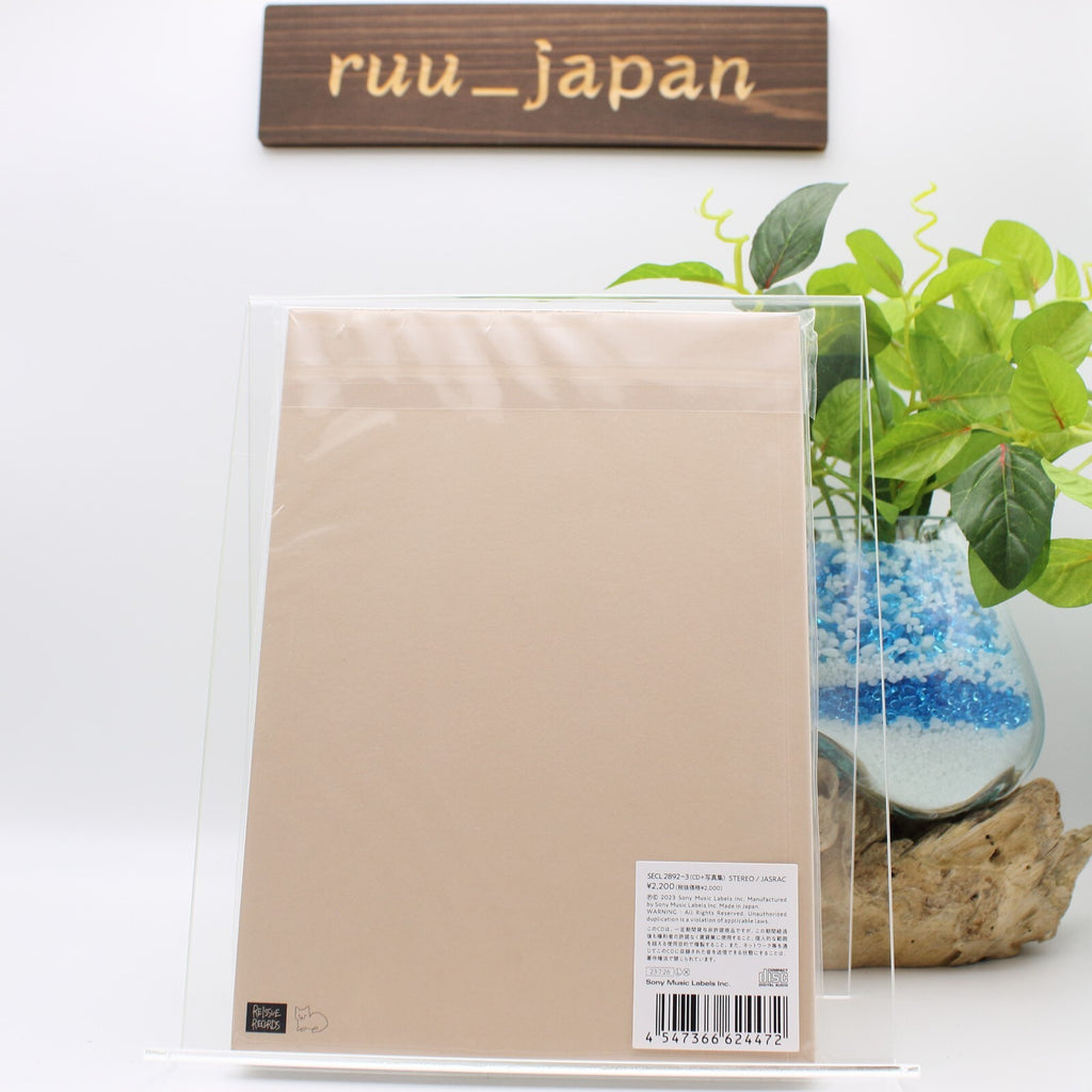 New Kenshi Yonezu Globe Limited Edition The Boy and the Heron CD+Photobook Japan