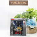 Godzilla (1984) (Original Soundtrack / 70th Anniversary Remaster) SHM-CD JAPAN