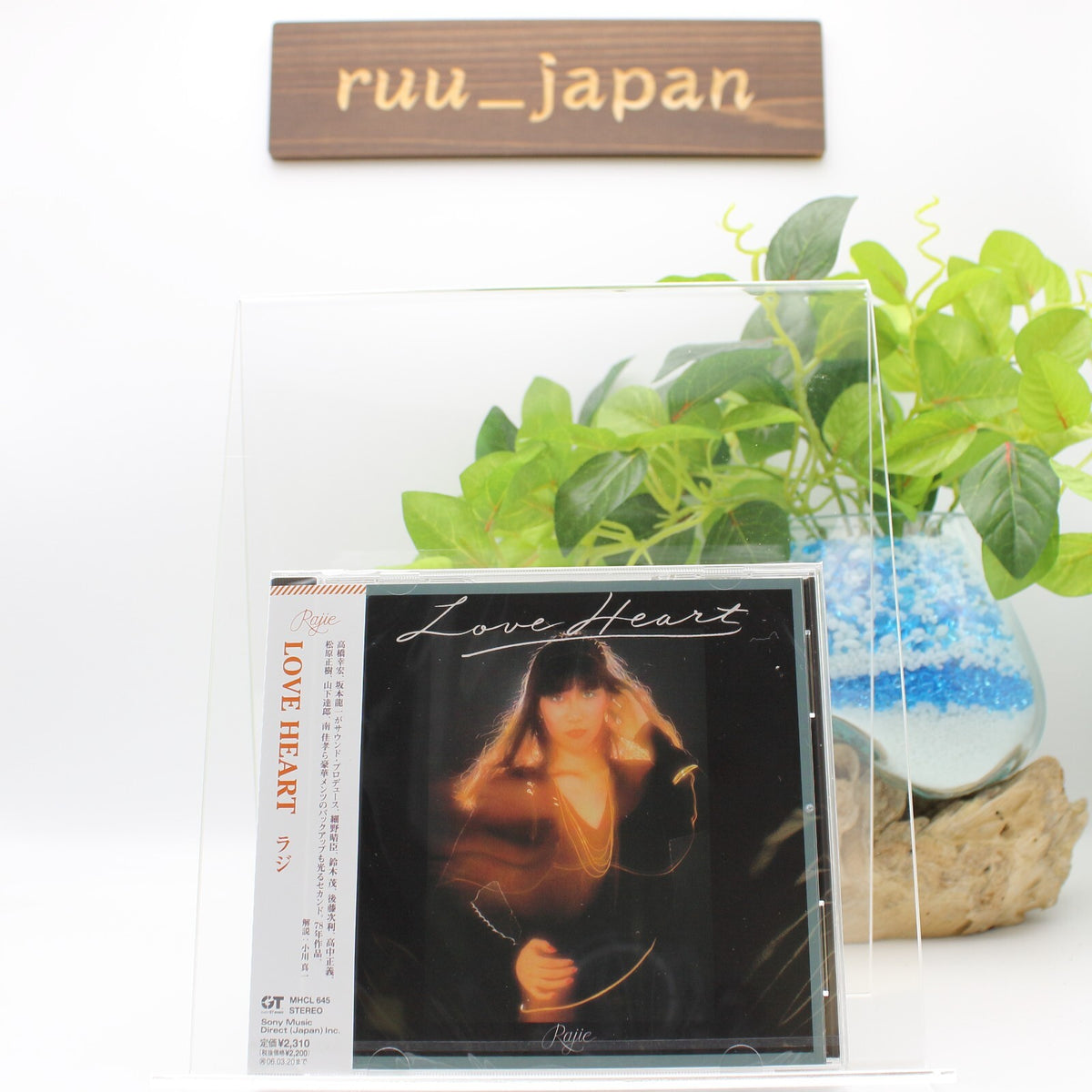 New Rajie - Love Heart [CD]