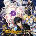 New TV anime Failure Frame Original Soundtrack