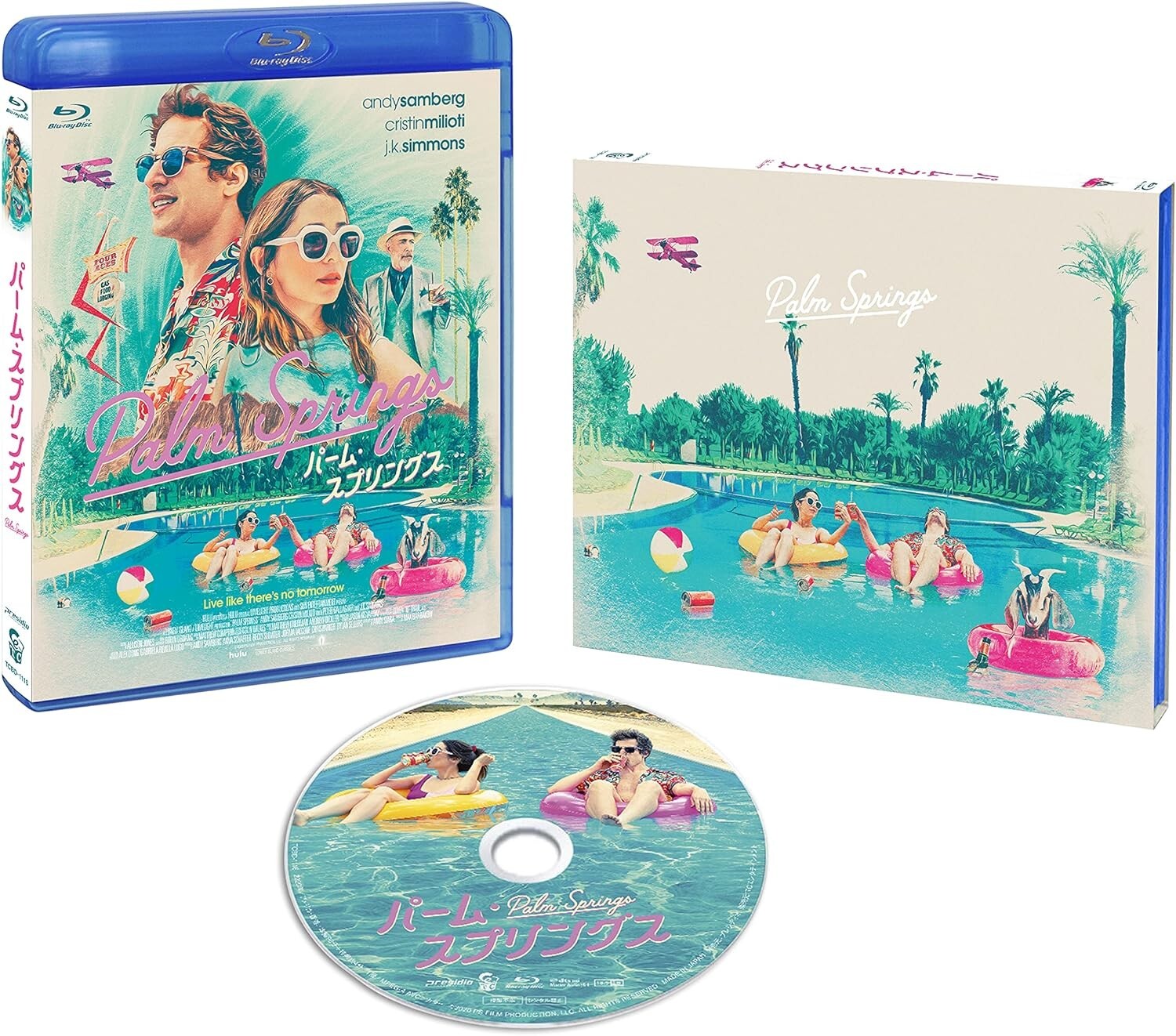 MOVIE-PALM SPRINGS- JAPAN Blu-Ray From Japan NEW