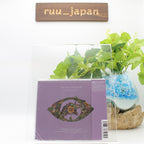 Tatsuya Kitani-ROUNDABOUT-JAPNA ALBUM CD Japan New