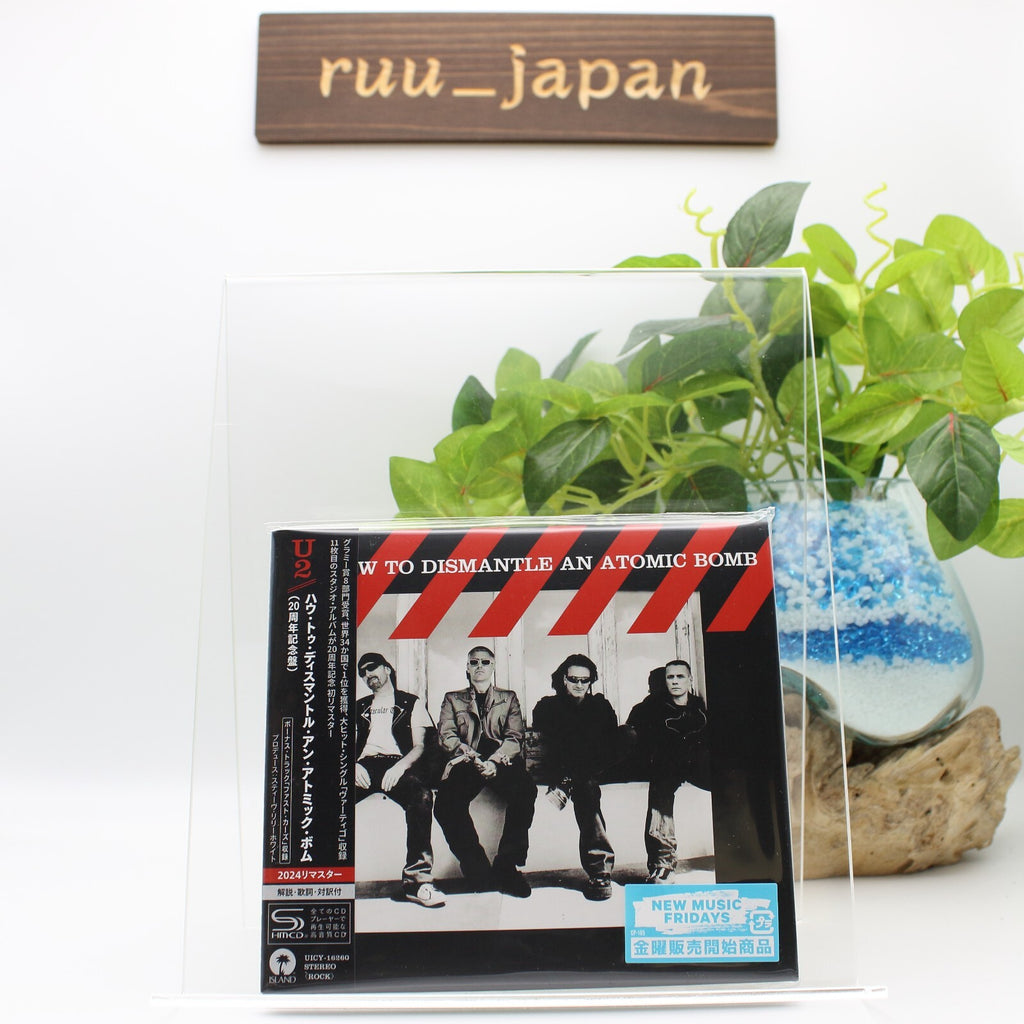 New U2 HOW TO DISMANTLE AN ATOMIC BOMB 20TH ANNIVERSARY JAPAN SHM CD
