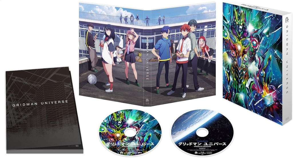 New [Blu-ray] GRIDMAN UNIVERSE Special Sleeve Edition Booklet Included