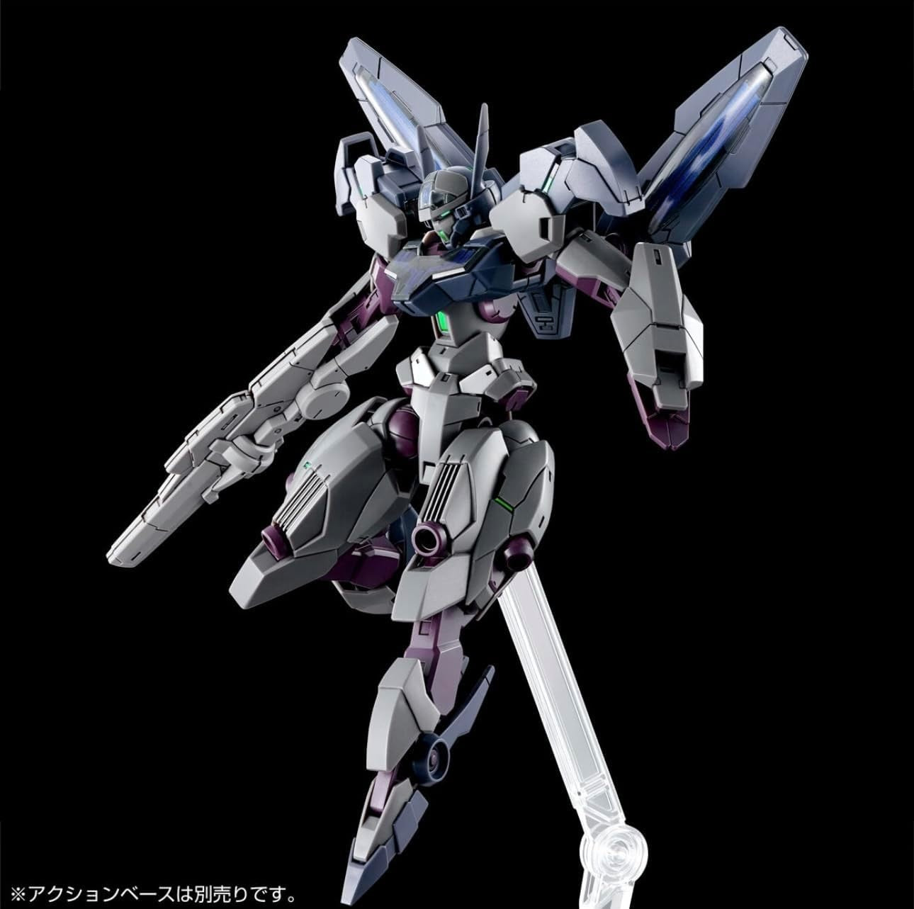 HG 1/144 Gundnode BANDAI SPIRITS  NEW