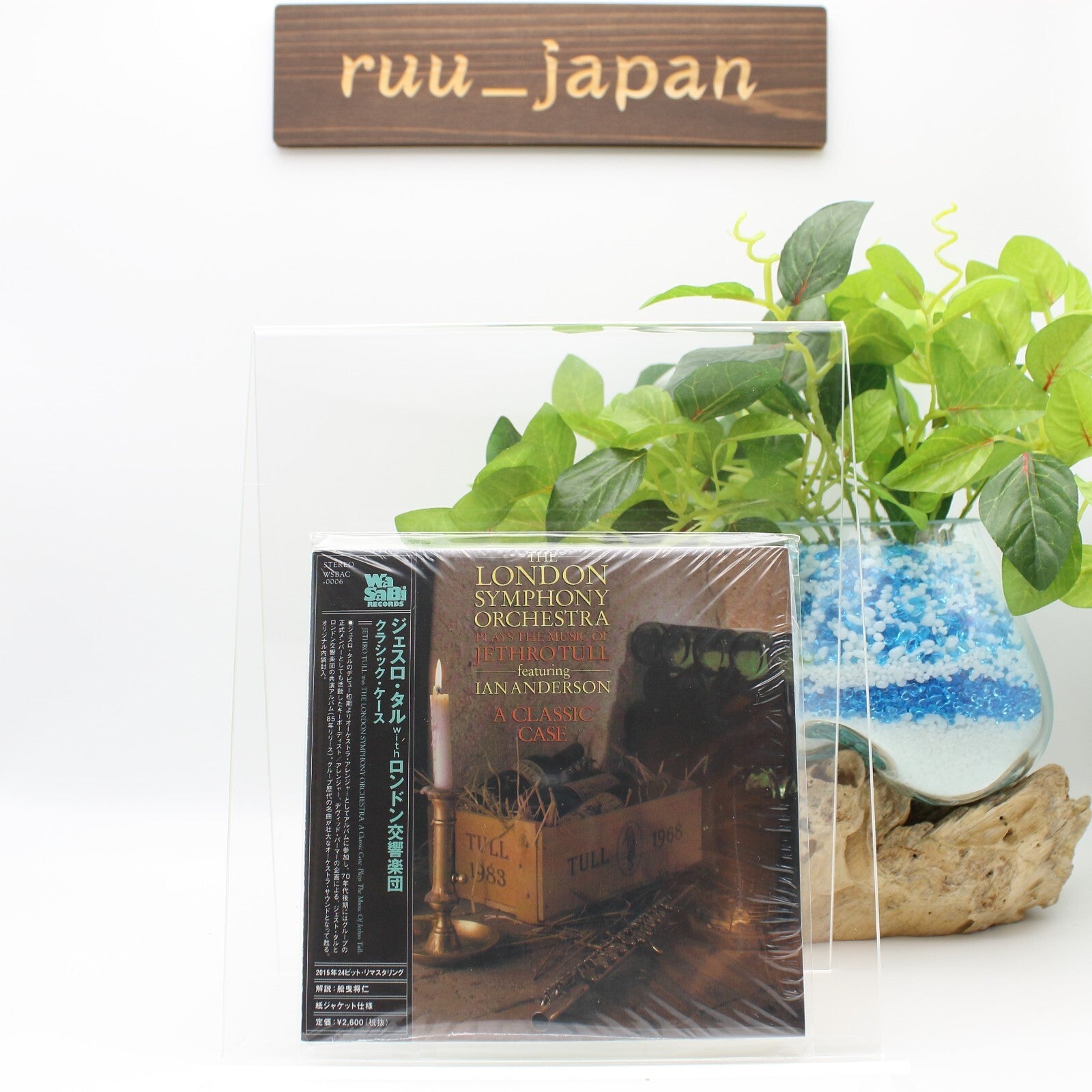 New JETHRO TULL-A CLASSIC CASE -PLAYS THE MUSIC OF JETHRO TULL--JAPAN CD