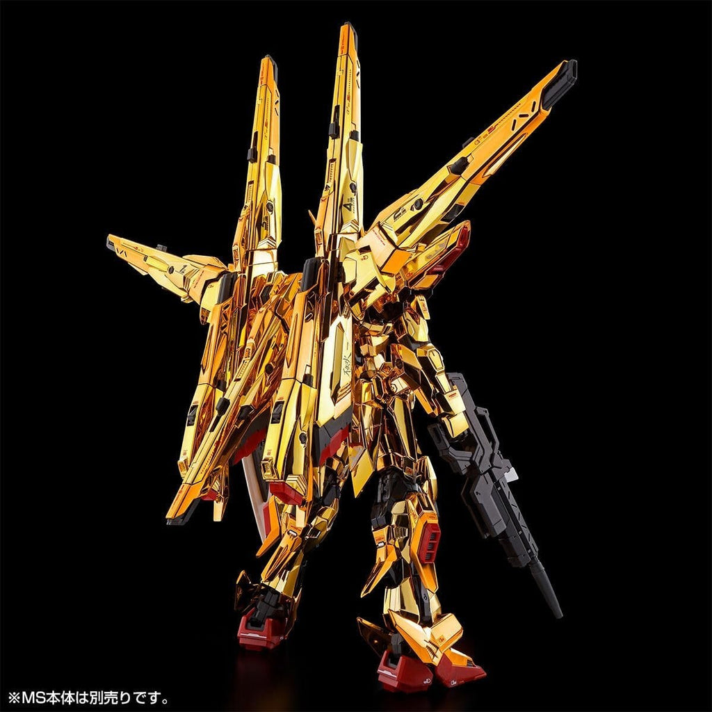 RG 1/144 Shiranui Pack for Akatsuki Gundam Connecting parts for HG Zeus NEW