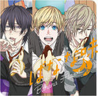 New CD Yarichin Bitch Club Character Song Series Banana Flavor Japan Music
