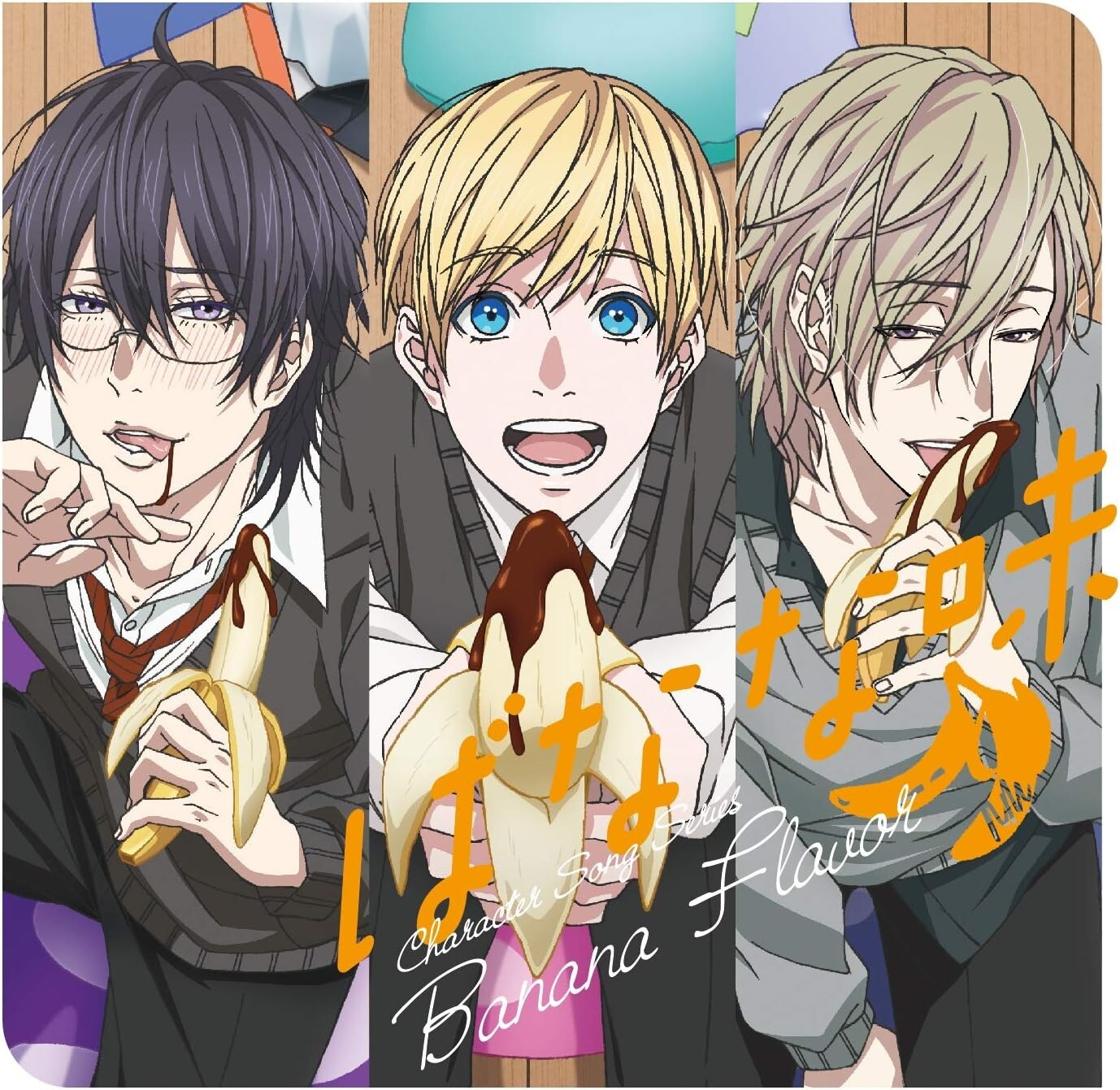 New CD Yarichin Bitch Club Character Song Series Banana Flavor Japan Music