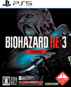 New Resident Evil BIOHAZARD RE:3 Z Version Unopened PS5 PlayStation 5
