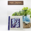 New Salamanda In Parallel [ARTPL-208] Japan Music CD
