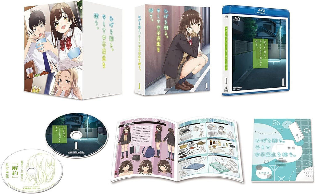 Higehiro Vol.1 First Limited Edition Blu-ray CD Booklet New