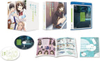 Higehiro Vol.1 First Limited Edition Blu-ray CD Booklet New