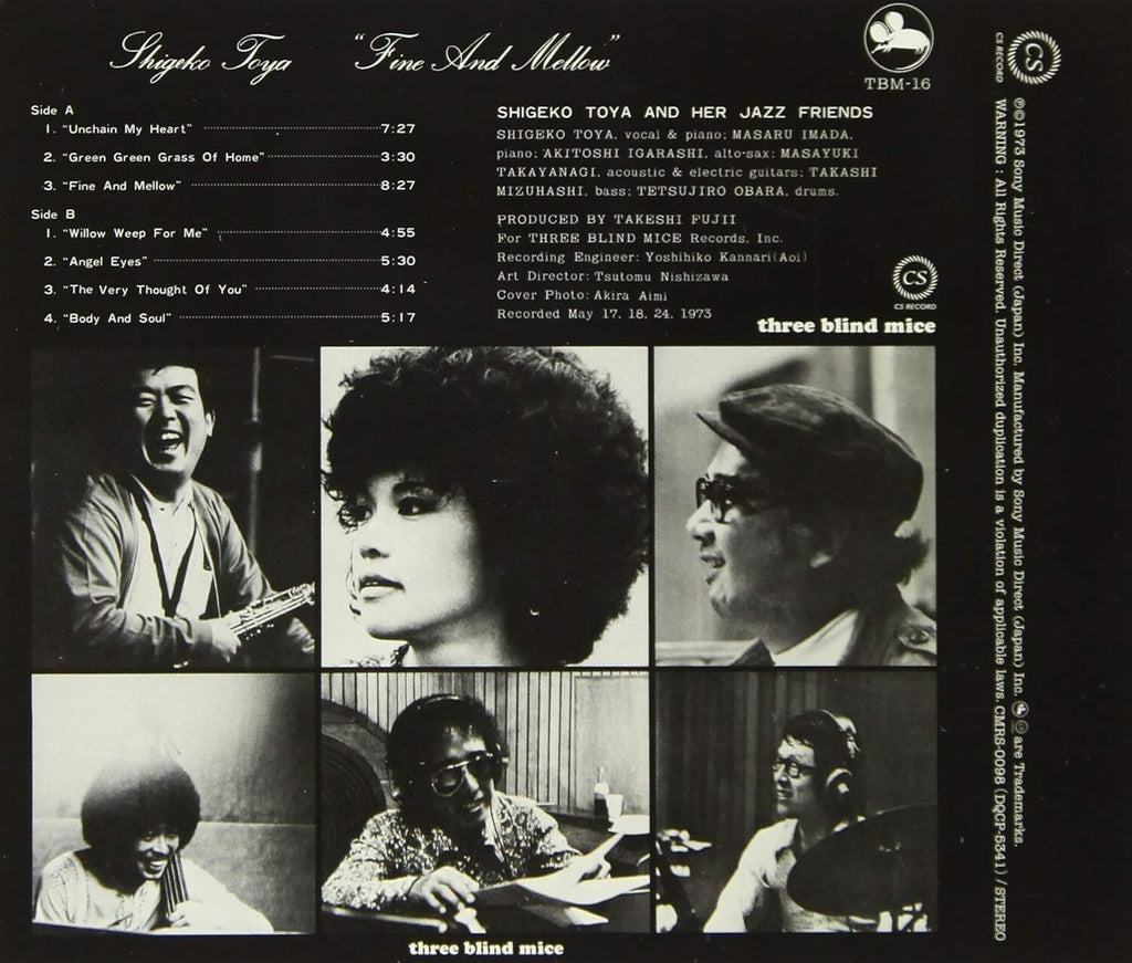 TBM SHIGEKO TOYA FINE AND MELLOW JAPAN CD New