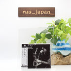 YOSHIO OTOMO -MOON RAY- JAPAN CD NEW