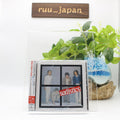 New CD WE ARE JUST TAKING OFF Japan Sadistics Music (1 CD) VICL-70213 Album