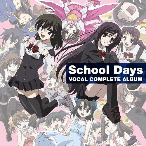 New School Days Vocal Complete Album JAPAN 2CD
