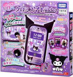 TAKARA TOMY Kuromi Smartphone Wide NEW