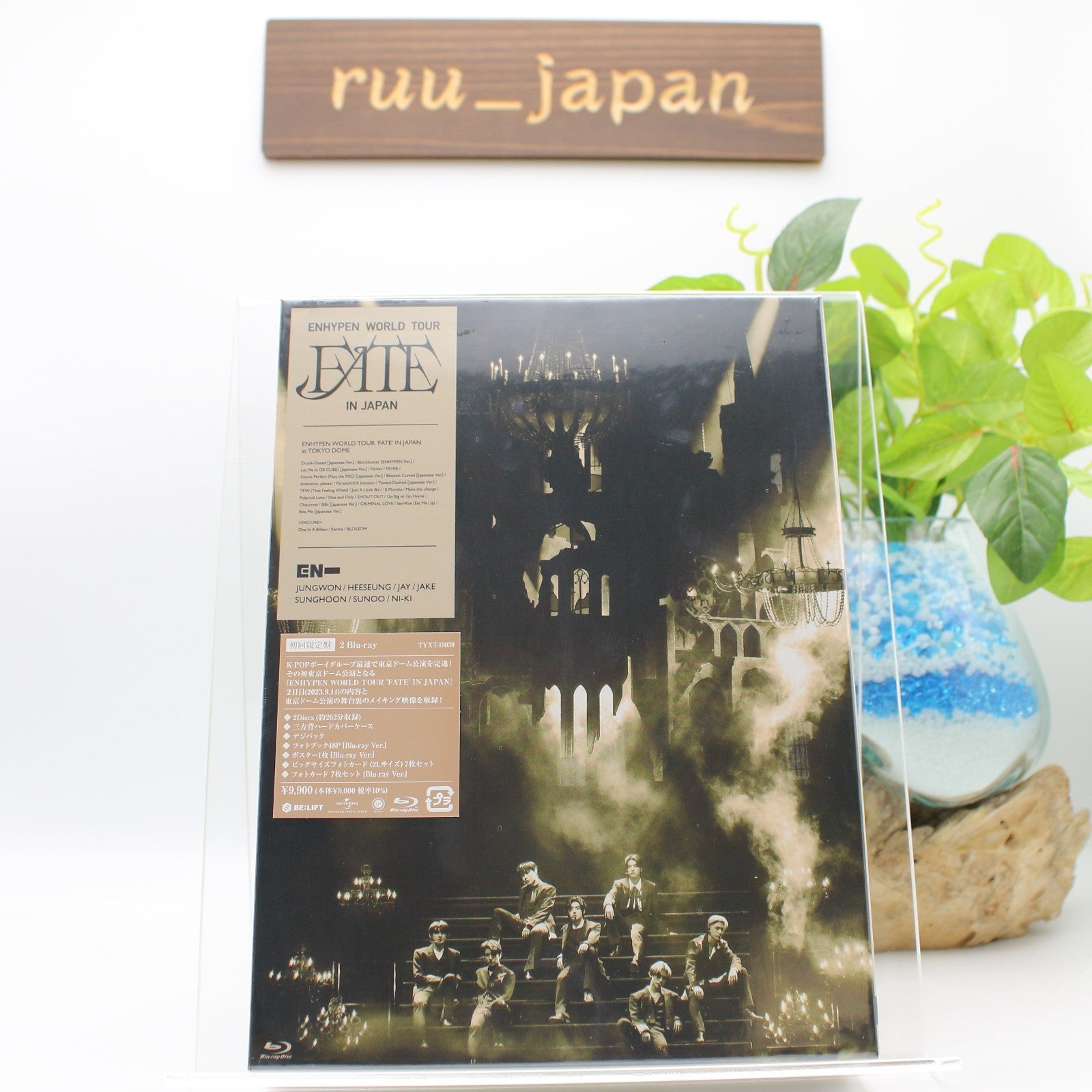 New Blu-ray ENHYPEN WORLD TOUR FATE IN JAPAN (Ltd. Ed.) [Blu-ray]