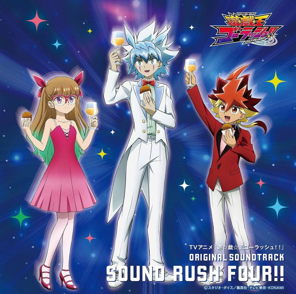CD New OST CD Yu-Gi-Oh! GO RUSH!! Original Soundtrack SOUND RUSH FOUR!!