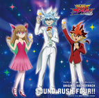 CD New OST CD Yu-Gi-Oh! GO RUSH!! Original Soundtrack SOUND RUSH FOUR!!