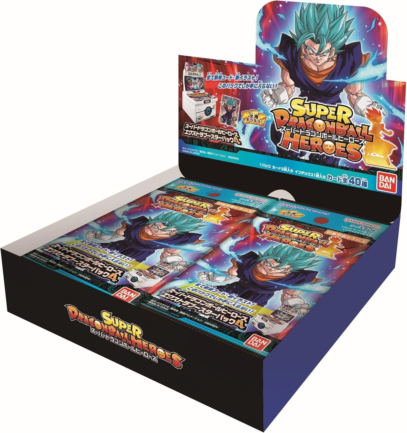BANDAI Super Dragon Ball Heroes Extra Booster Pack 4 BOX 20 packs NEW