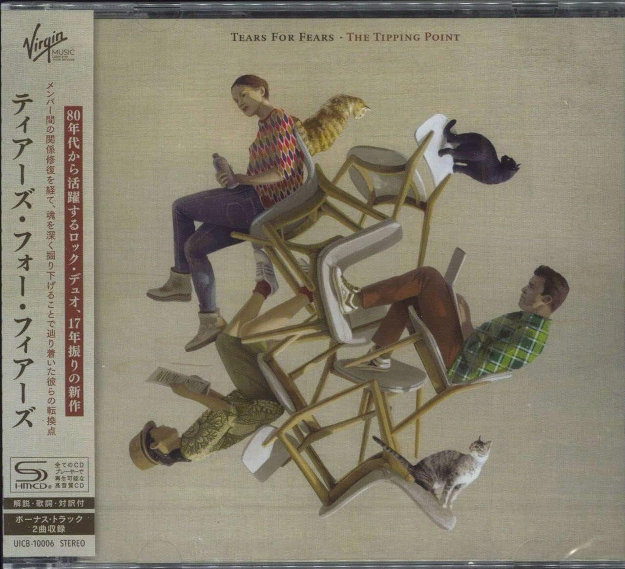 TEARS FOR FEARS THE TIPPING POINT WITH BONUS TRACKS JAPAN SHM CD NEW