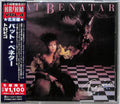New Pat Benatar Tropico (Limited Edition) Japan Music CD